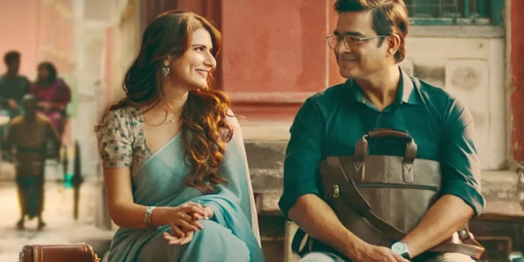 Aap Jaisa Koi: A Must-Watch Film Coming to Netflix on July 11