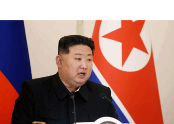 Kim Ju Ae and the Fourth Generation of the Kim Dynasty