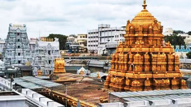 Tirupati Temple Sets Unprecedented Record: Rs 97 Crore in Donations Received in Single Day